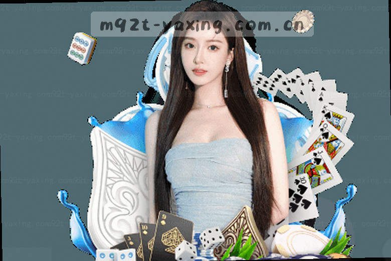 绿茵对决 激战正酣 攻防转换间
